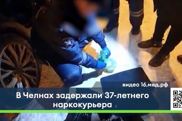 Кракен зайти зеркало