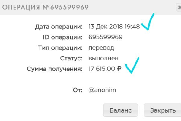 Кракен сайт kr2web