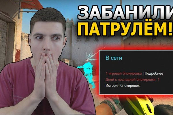 Kraken вывод денег