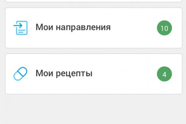Кракен даркнет площадка