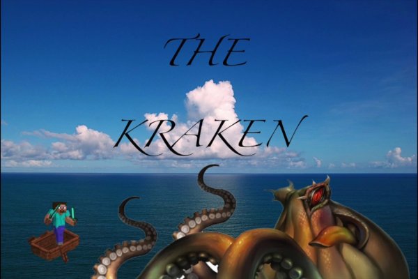 Kraken darknet market ссылка тор