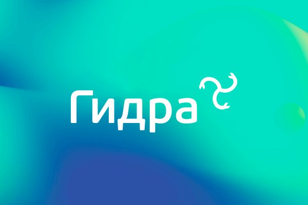 Что такое кракен 2024 маркетплейс