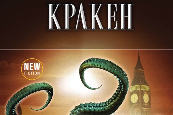 Даркнет каталог