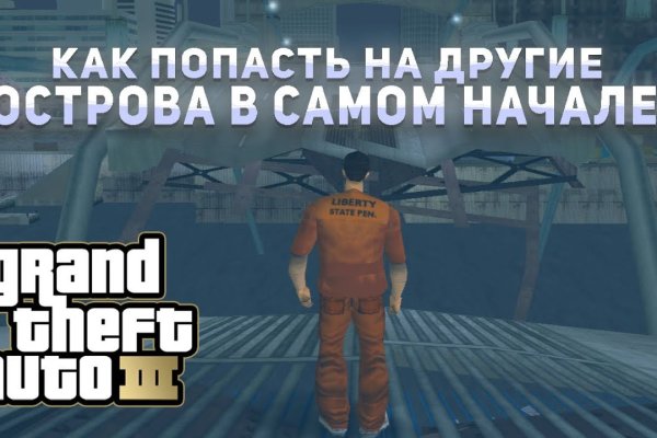 Kraken darknet зеркала