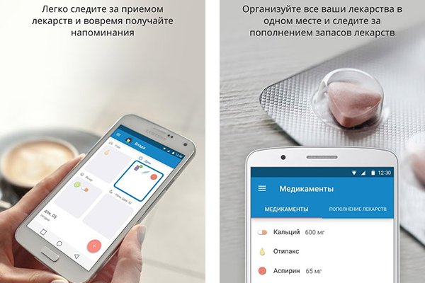 Кракен сайт бошки