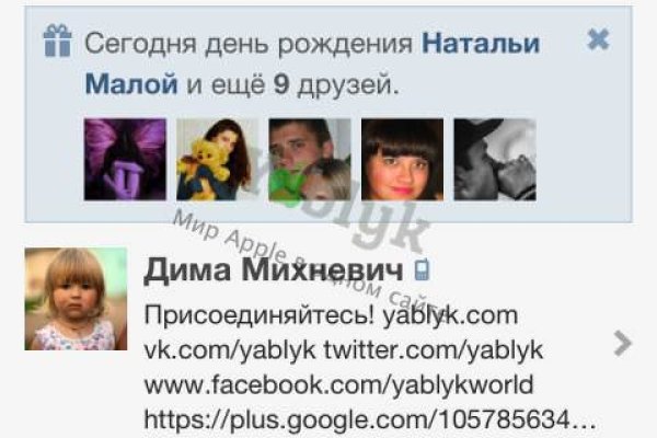 Кракен ссылка орион