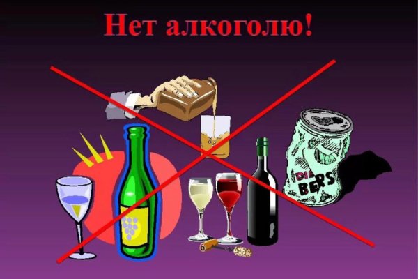 Кракен наркотики россия