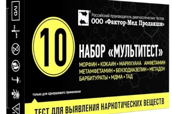 Найти ссылку кракен