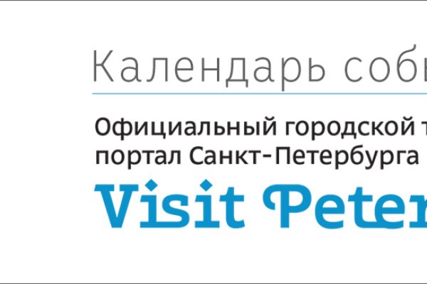 Кракен 2krnk