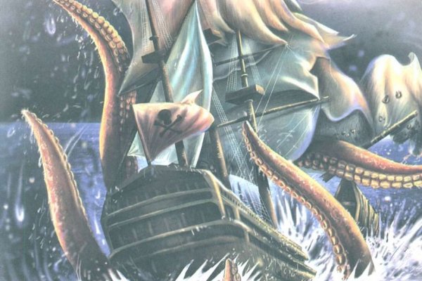 Kraken at сайт