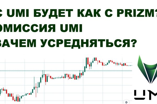 Кракен магазин даркнет