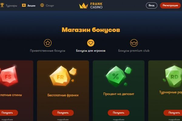 Кракен дарк оригинал ссылка
