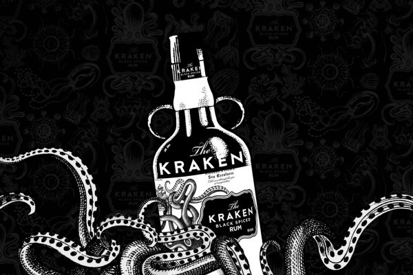 Kraken 12at