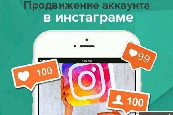 Официальный сайт кракен тор
