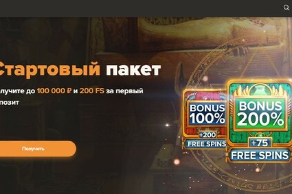 Кракен сайт официальный kraken clear com