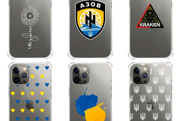 Не могу зайти на сайт кракен
