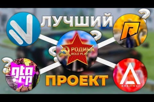Кракен маркетплейс что это