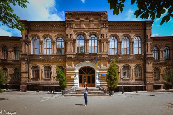 Кракен площадка зеркало
