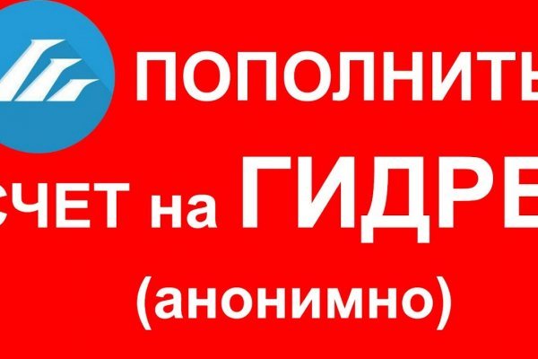 Как подключиться к даркнету