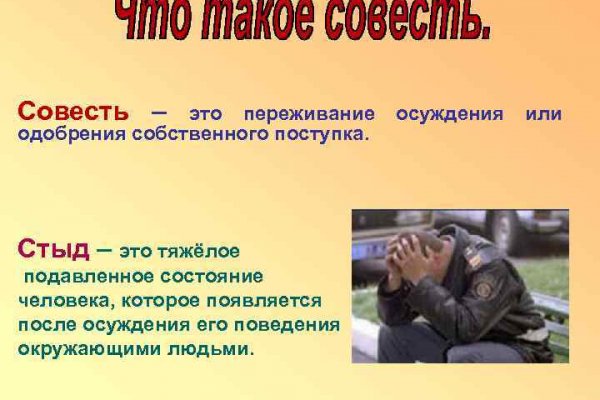 Ссылка на кракен в тор браузере kr2web in