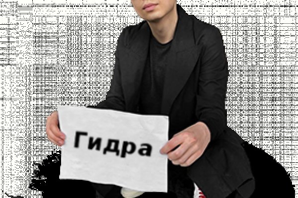 Почему не могу зайти на кракен