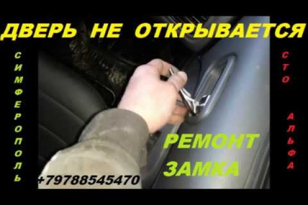 Kraken зеркало krakentor site