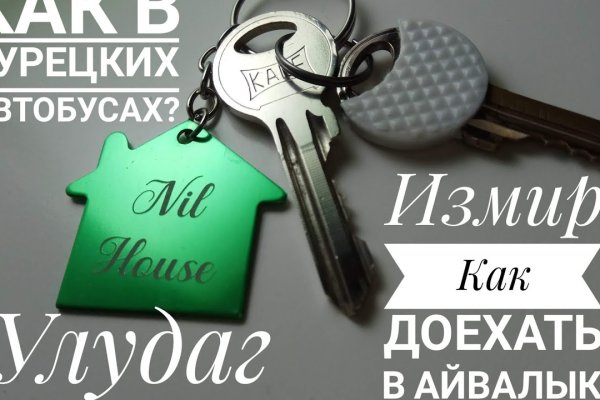 Кракен сайт нарк