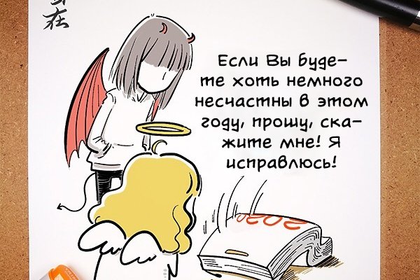 Кракен зеркало на тор