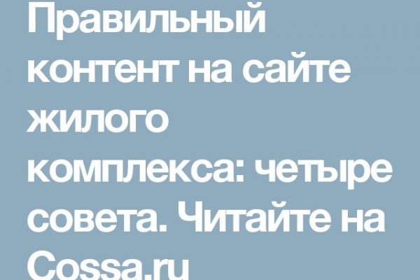 При входе на кракен пишет вы забанены
