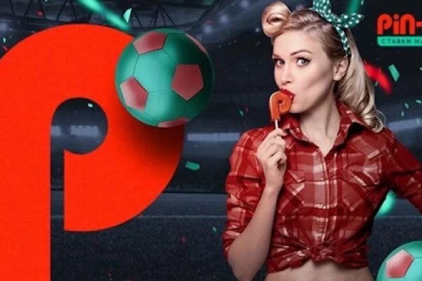 Как найти кракен в торе
