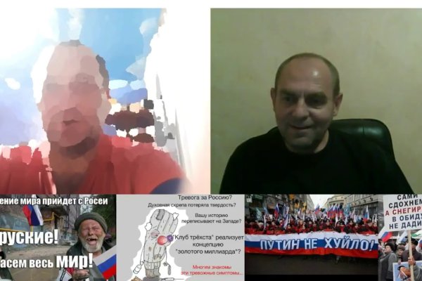 Кракен наркоз магазин