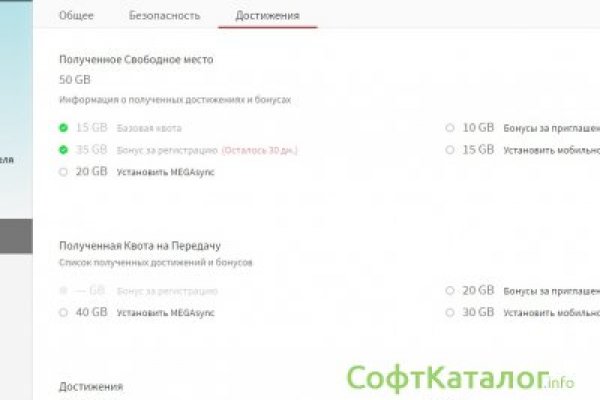 Кракен ссылка kr2link co