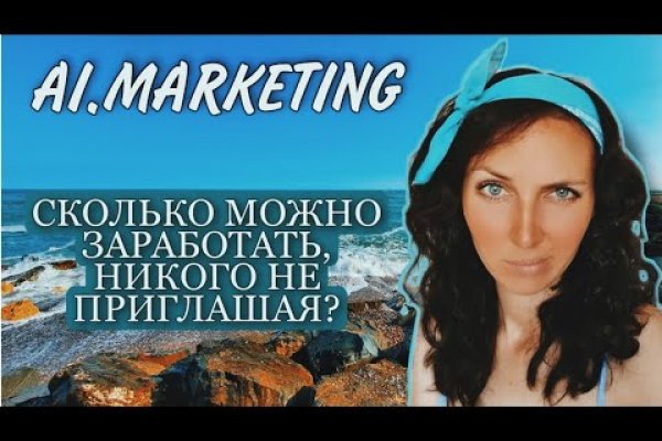 Сайты продаж наркотиков
