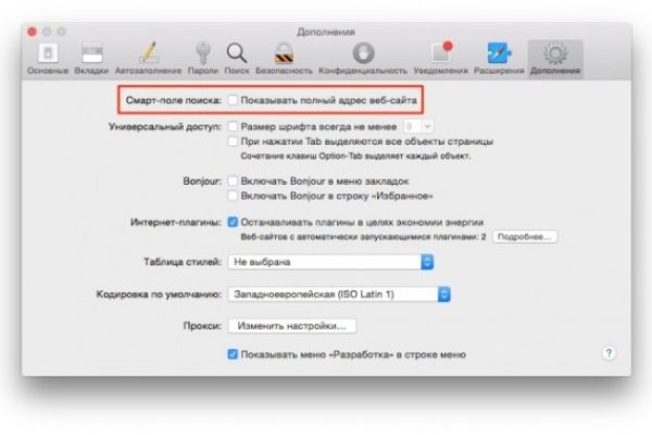 Kraken актуальные зеркала krakentor site