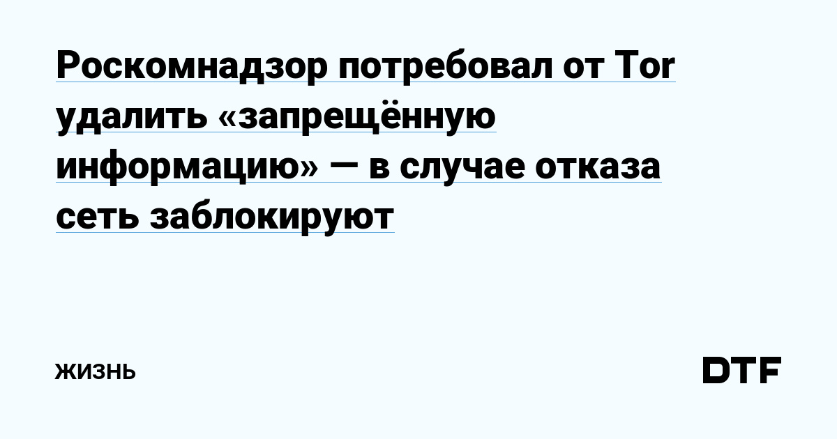 Можно ли зайти на кракен через обычный браузер